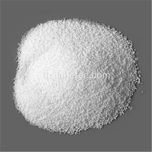 Sodium Lauryl Sulfate SLS หรือ SDS K12 Powder